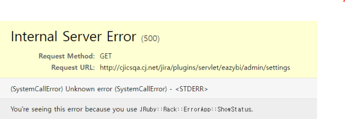 Error install occurred packages internal during an techyv Error install occurred packages internal during an techyv
